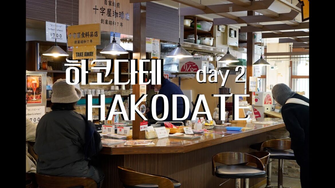 하코다테 온천 여행, 먹방 여행이 되다 / Hakodate mukbang trip