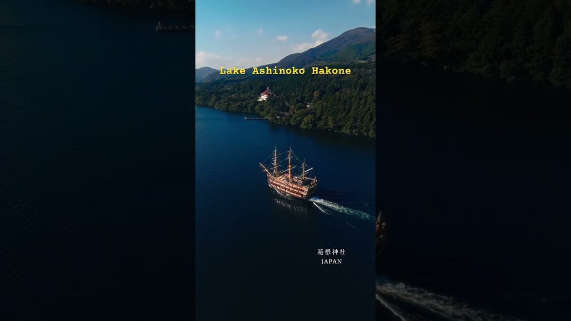 Lake Ashi (芦ノ湖, Ashi-no-ko) Hakone