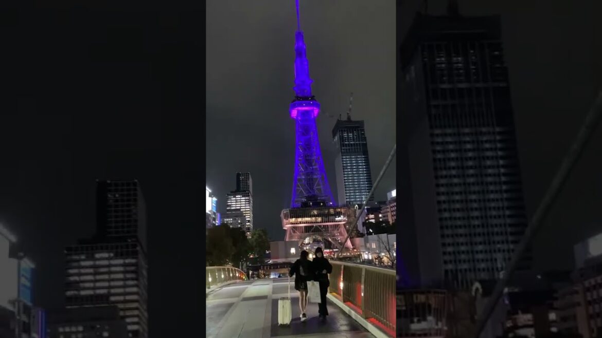 Nagoya MIRAI TOWER  中部電力 #travel #2025 #automobile #中部電力 #nagoya #MIRAI TOWER #night#japan#japanese