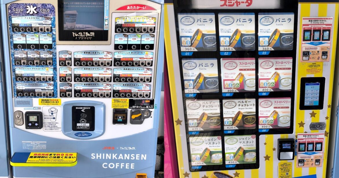 Shinkansen coffee and ice cream vending machines make train travel in Japan magical