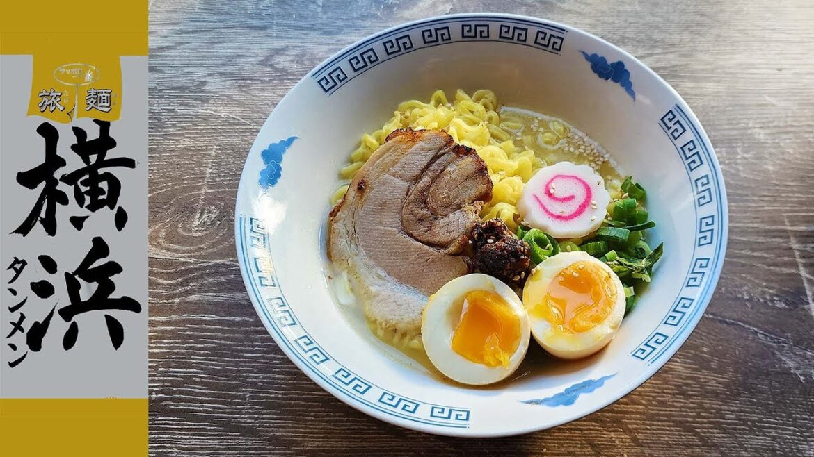 Sapporo Ichiban Travel Ramen Yokohama Tan Men – Japan —  Instant Noodle Recipe Time — EP 2401 Sapporo Ichiban Travel Ramen Yokohama Tan Men – Japan —  Instant Noodle Recipe Time — EP 2401