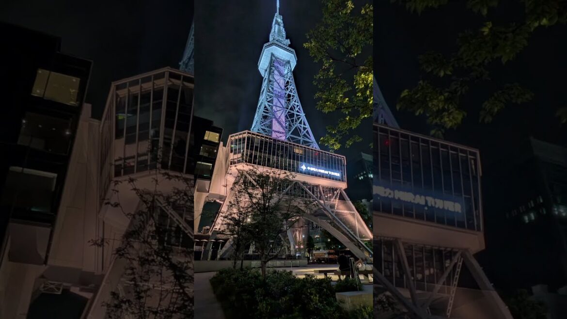 Nagoya Tower (Japan) #travel
