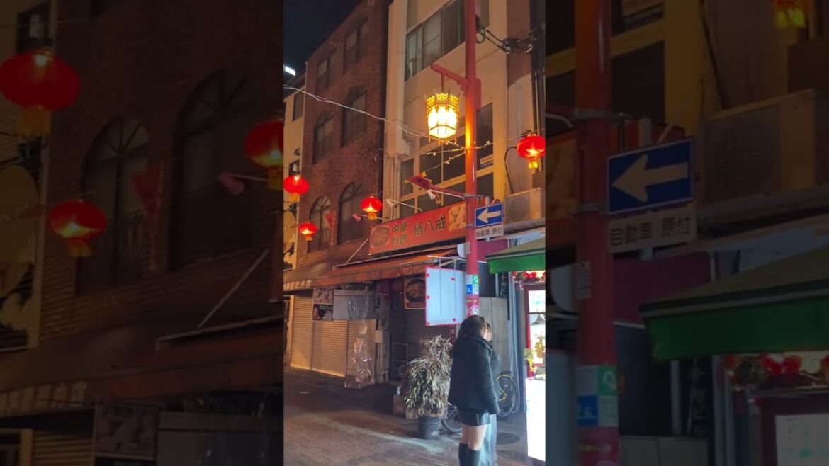 2600 China Town, KOBE