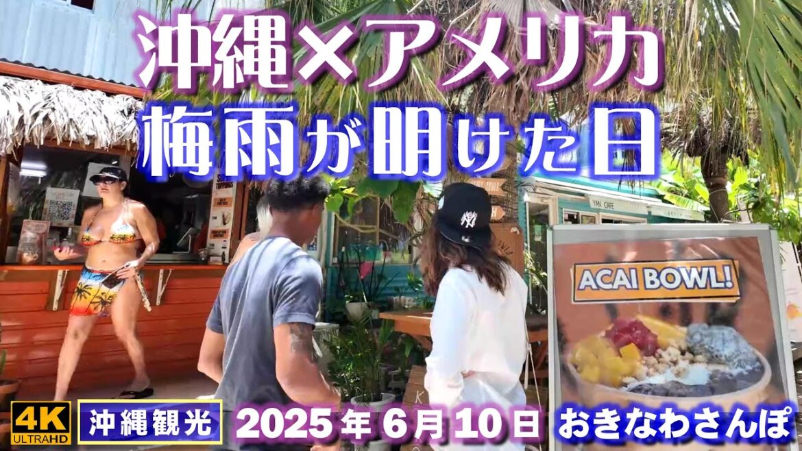 ◤沖縄旅行◢ 西海岸のアメリカンビーチ ♯1001 おきなわさんぽ Okinawa's most American beach, "Araha Beach".