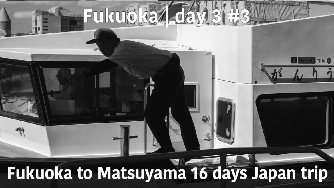 Shimonoseki 下関市, day 3 #3 | 16-day black and white photography tour of Japan Shimonoseki 下関市, day 3 #3 | 16-day black and white photography tour of Japan