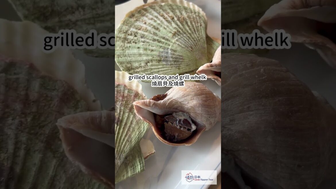 北海道 積丹 海膽店 海鮮店 - 來看看客人叫了什麼Let’s see what our tour guest ordered  ! #japanesefood #hokkaidogourmet