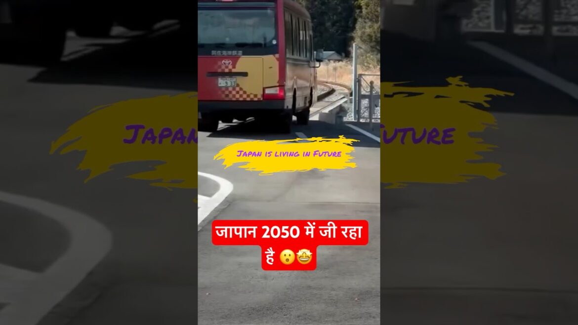 जापान ने तो कमाल कर दिया #japan #miracle #shorts