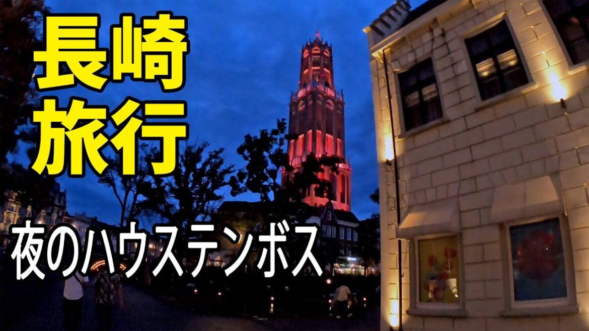 長崎旅行 20　念願だったブラックモンブランアイスを食べてご満悦