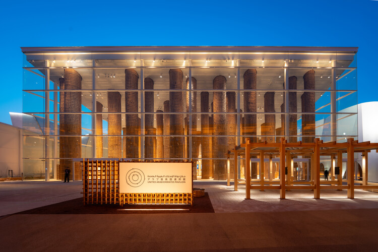 UAE Pavilion Explores Conservation and Heritage for Future Applications in Expo 2025 Osaka - Image 2 of 11