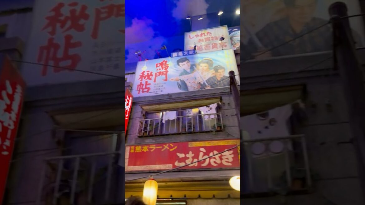 What’s Inside Japan’s Ramen Museum? 🍜 Discover Noodles from Across Japan! #ramen #japan What’s Inside Japan’s Ramen Museum? 🍜 Discover Noodles from Across Japan! #ramen #japan