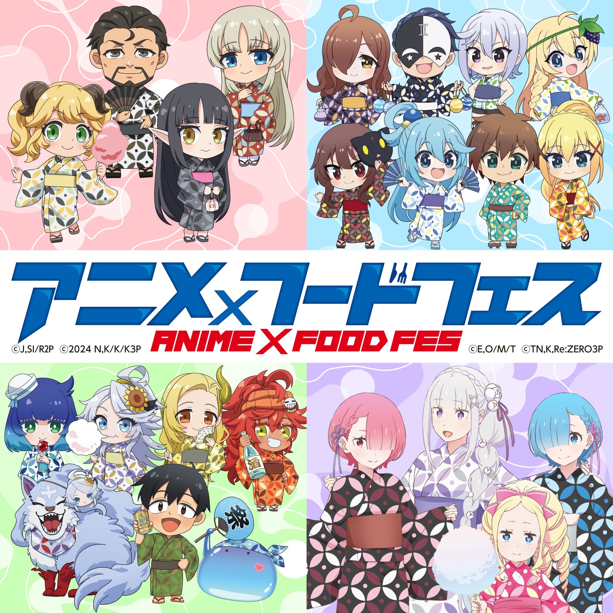 Anime x Food Fest: The ENNICHI - Isekai Anime Participating in Festival at Osaka-Kansai Expo 2025