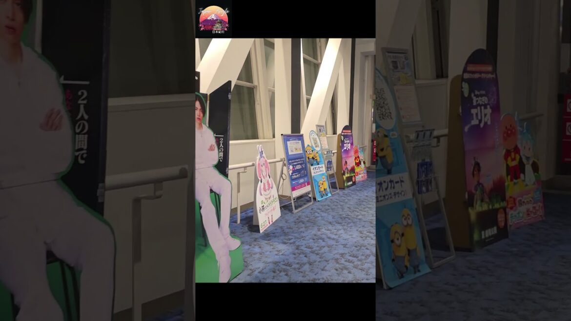 What a Japanese Cinema is REALLY like! 🍿 #japan