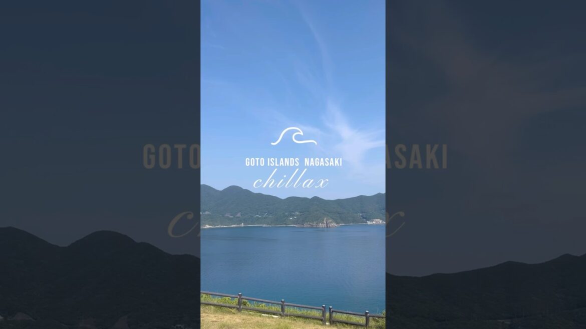 長崎 五島列島🌺Nagasaki Goto Islands #長崎 #五島列島 #絶景 #旅行vlog #nagasaki #gotoislands #japantravel