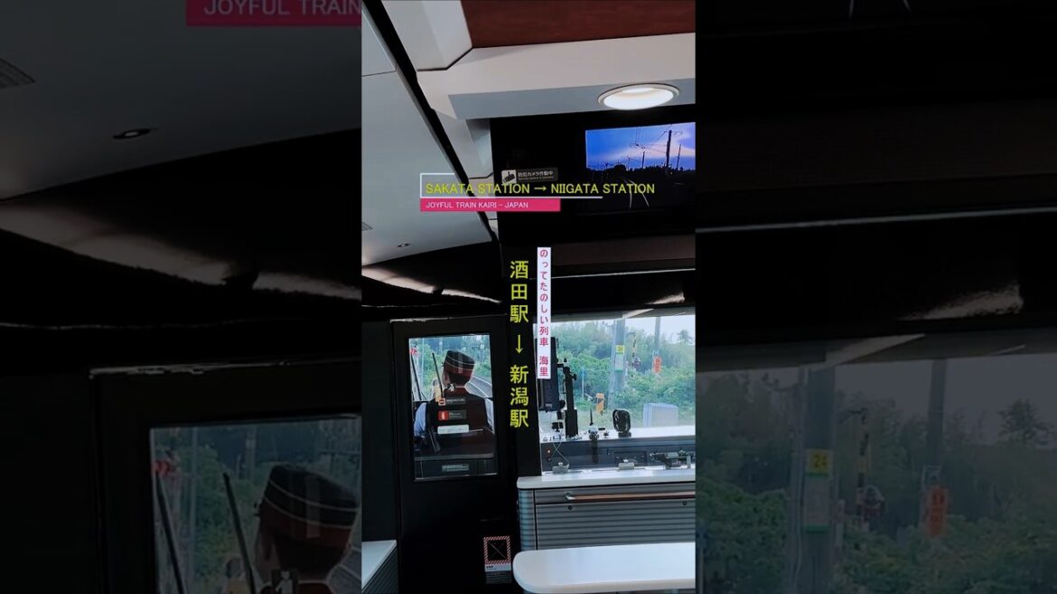 ๐๐ Ride the Joyful Train Kairi: Sakata Station to Niigata Station ๐๐ Ride the Joyful Train Kairi: Sakata Station to Niigata Station