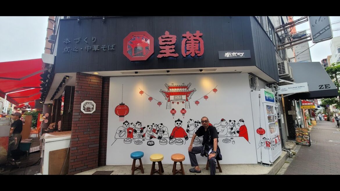 Japan Trip - Kobe, Nara & Osaka