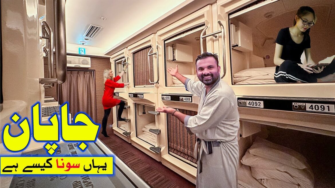 PAKISTANI SOLO TRAVEL TO JAPAN 🇯🇵 | SLEEPING IN A CAPSULE IN OSAKA!