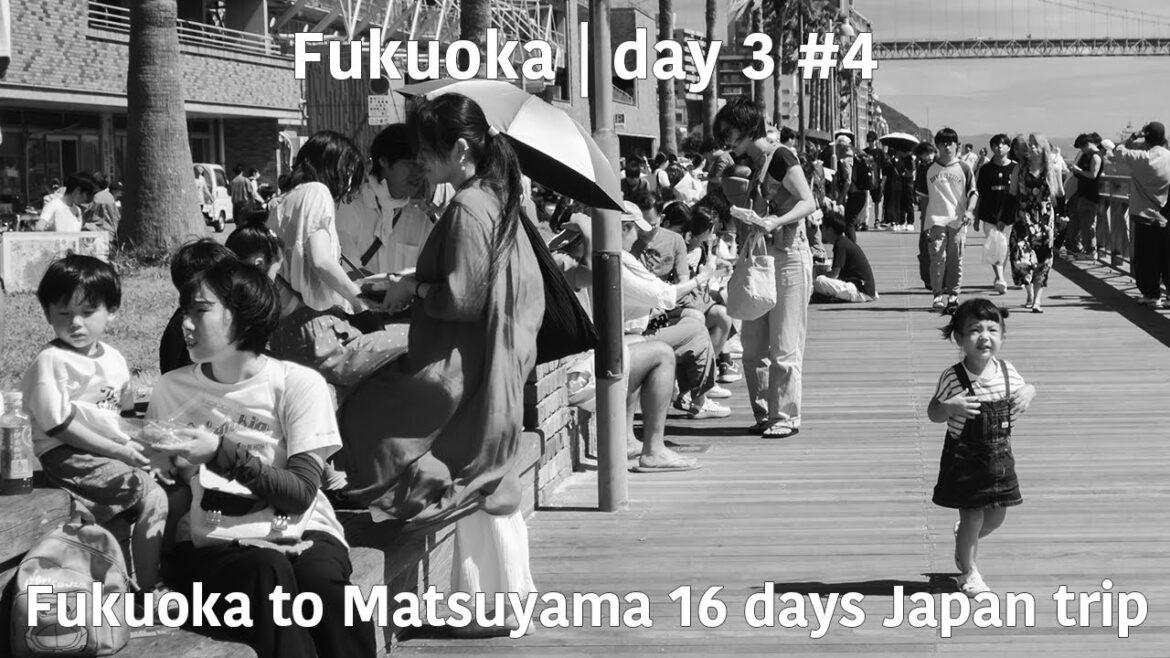 Shimonoseki 下関市, day 3 #4 | 16-day black and white photography tour of Japan Shimonoseki 下関市, day 3 #4 | 16-day black and white photography tour of Japan