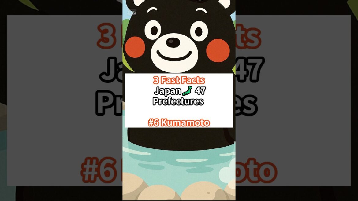 3 Wild Kumamoto Facts in 30 s ππ»#shorts #kumamoto #japantravel #facts 3 Wild Kumamoto Facts in 30 s ππ»#shorts #kumamoto #japantravel #facts