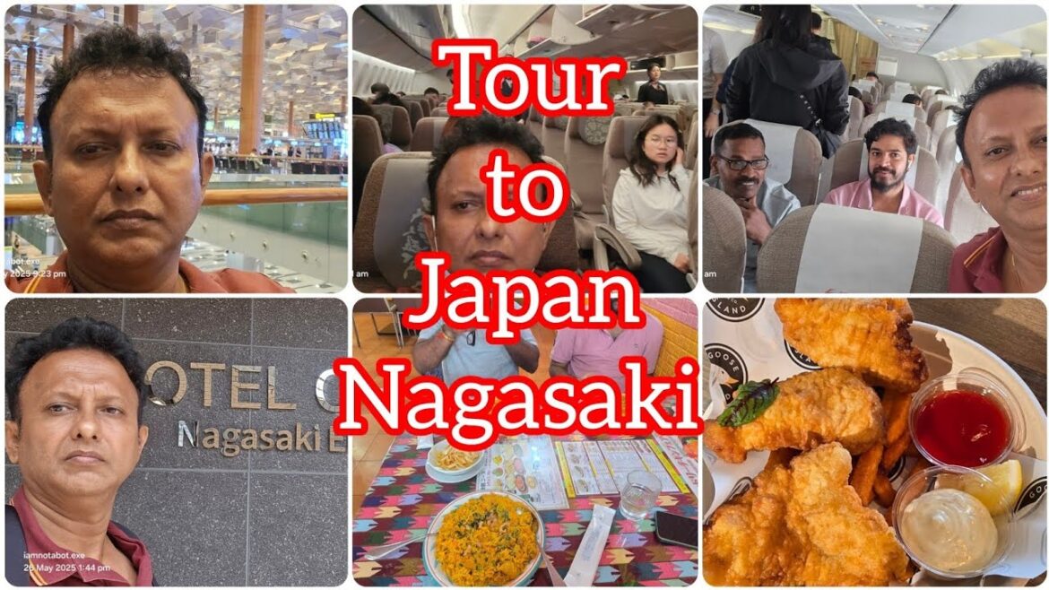 জাপানের নাগাসাকি ভ্রমণ || Tour to Japan Nagasaki for official tour|| Adventures vlog জাপানের নাগাসাকি ভ্রমণ || Tour to Japan Nagasaki for official tour|| Adventures vlog
