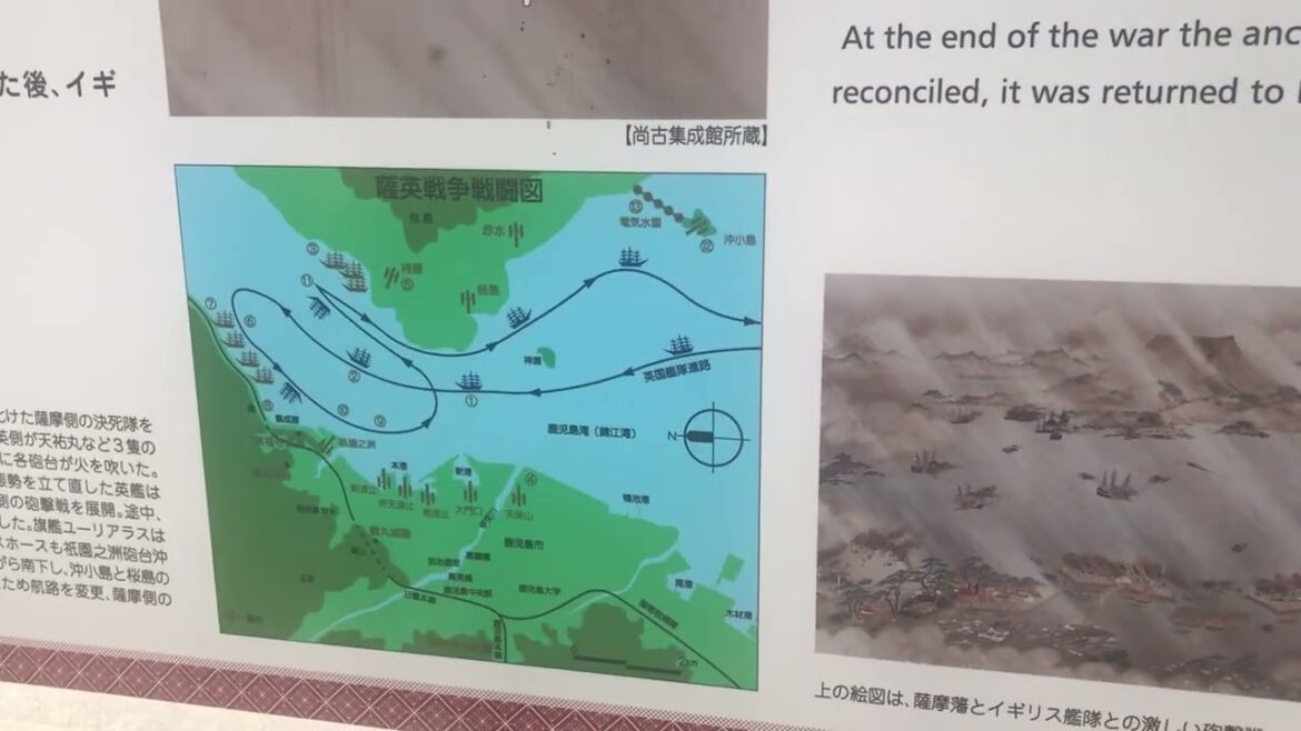 Sakurajima Island, Kagoshima, Japan