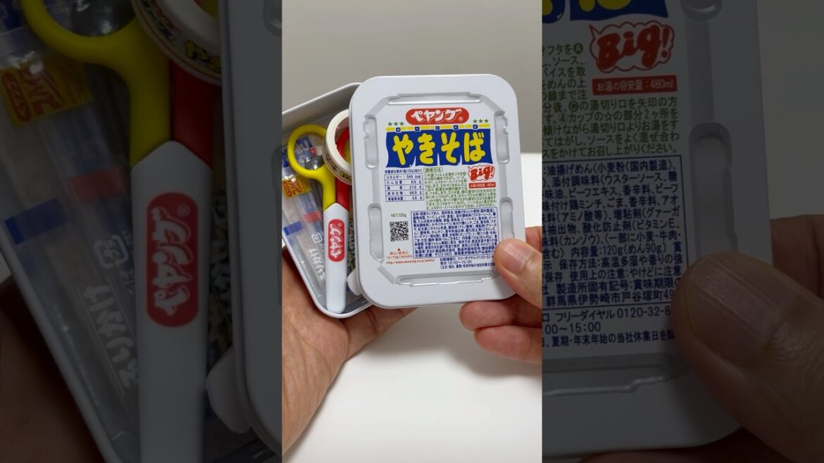 Peyoung Yakisoba Noodles Shaped Stationery Set Tin #shorts