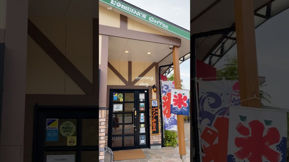 일본 카페모닝세트부터 말차까지 Day 2.  #일본여행 #komeda #일본모닝 #일본카페 #기타큐슈 #cafe
