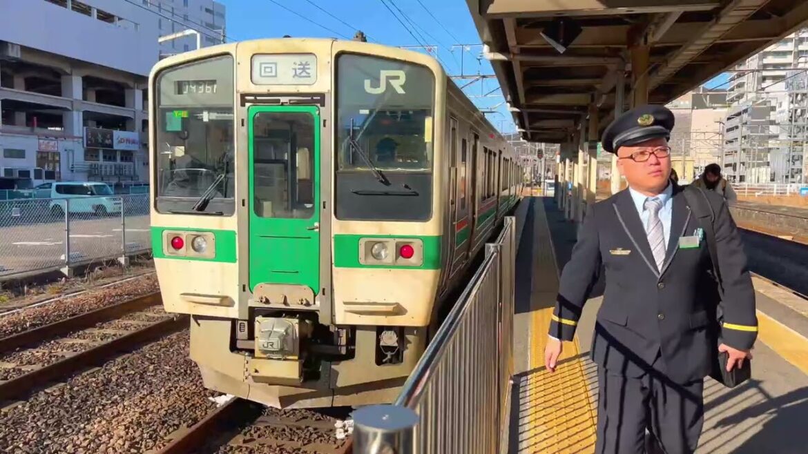 Yamagata to Tokyo by local trains 🤨