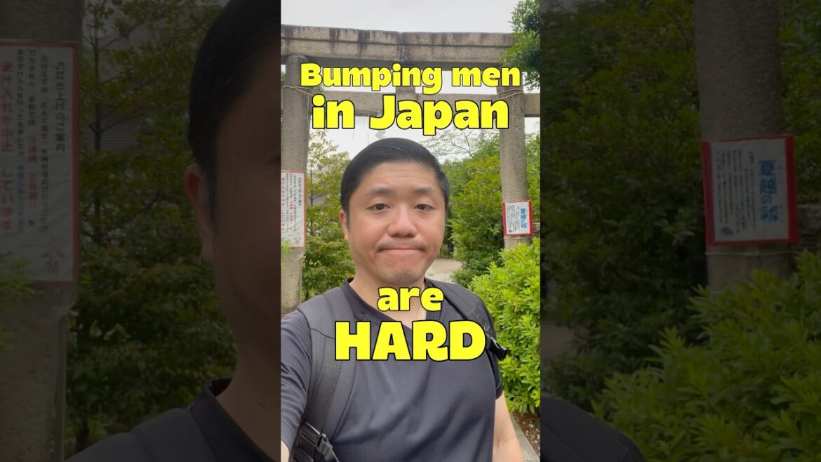 Bumping Men in Japan “Butsukari otoko ぶつかり男” ➡️ Japan Tokyo Walking Tour ⬅️ Bumping Men in Japan "Butsukari otoko ぶつかり男" ➡️ Japan Tokyo Walking Tour ⬅️
