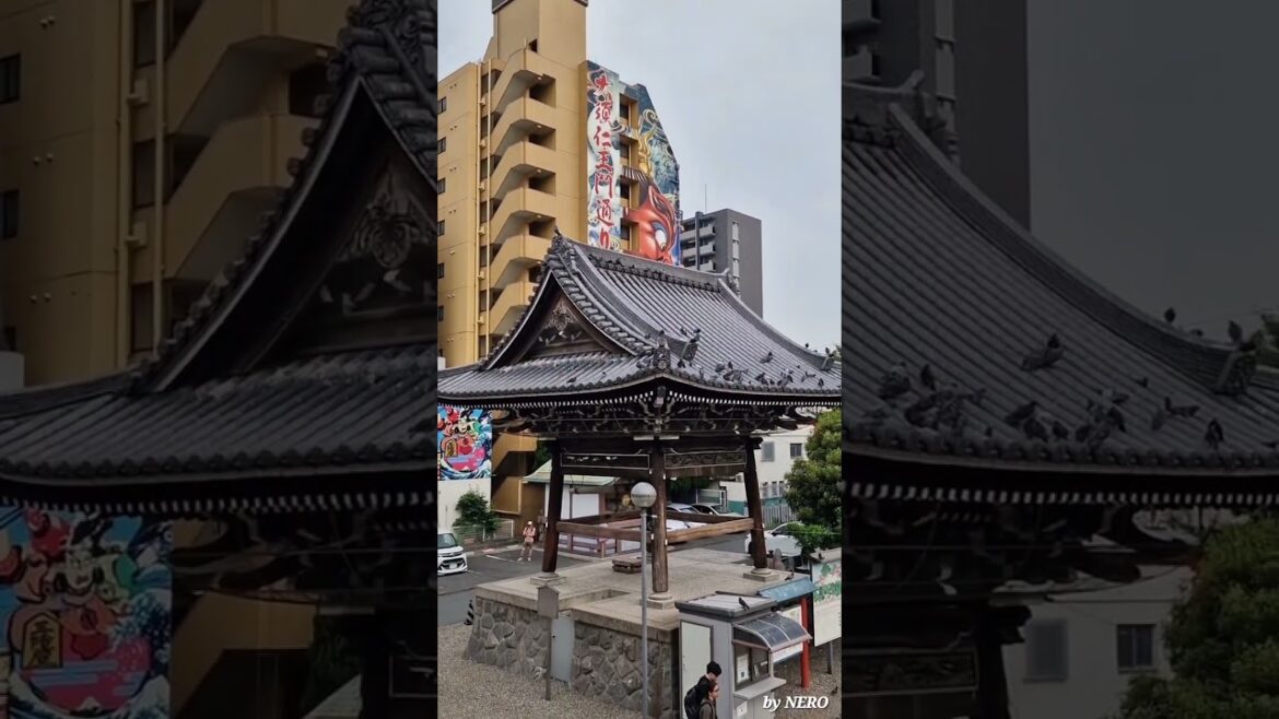 NAGOYA - JAPAN