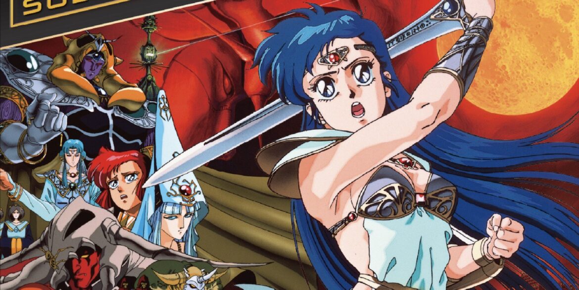 The X68000 Z's Next Double Pack Combines Two Classics From Telenet Japan