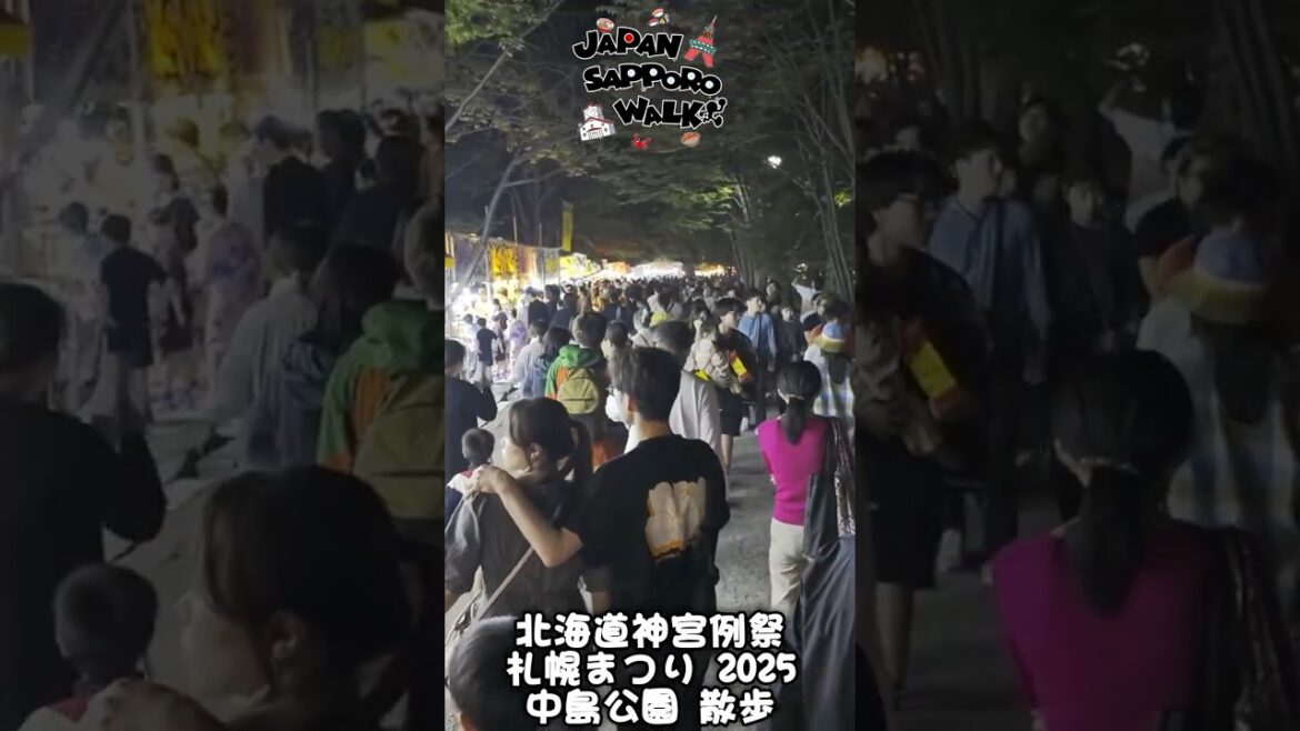 🇯🇵北海道神宮例祭 札幌まつり 2025 北海道神宮 夕方から夜 散歩!#北海道神宮例祭 #札幌まつり #北海道 #観光 🇯🇵北海道神宮例祭 札幌まつり 2025 北海道神宮 夕方から夜 散歩!#北海道神宮例祭 #札幌まつり #北海道 #観光