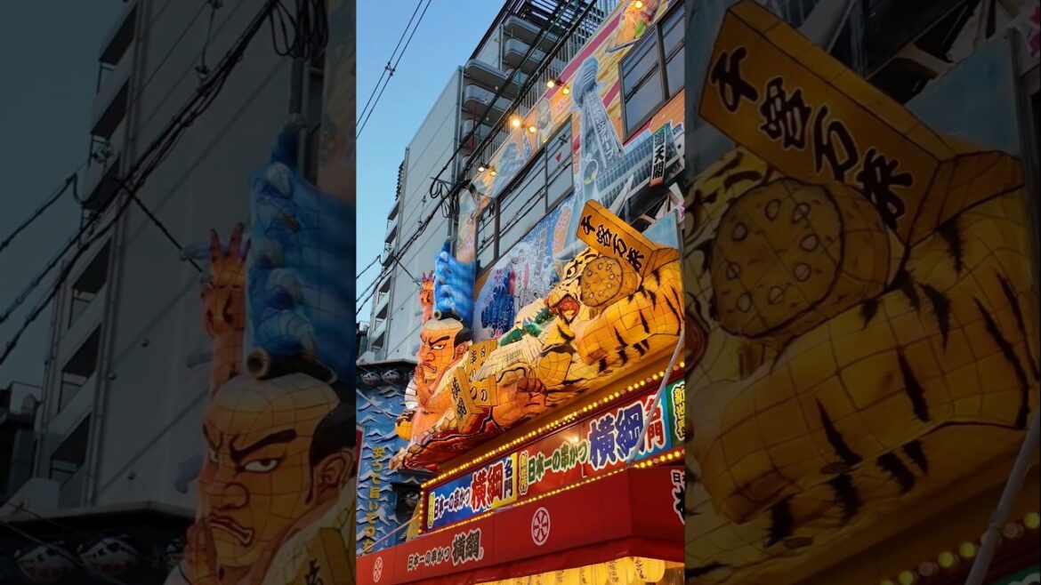 Shinsekai: Osaka's Enduring Charm 🇯🇵 #shorts