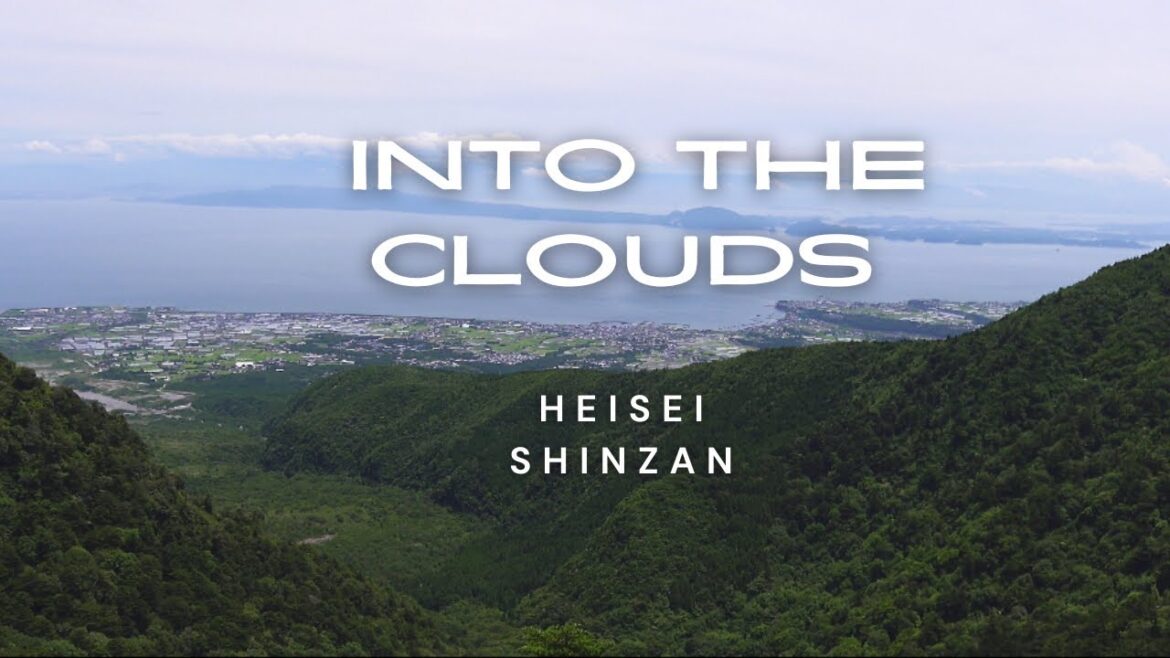 From Quiet Streets to a Volcano’s Peak | Unzen, Japan From Quiet Streets to a Volcano’s Peak | Unzen, Japan