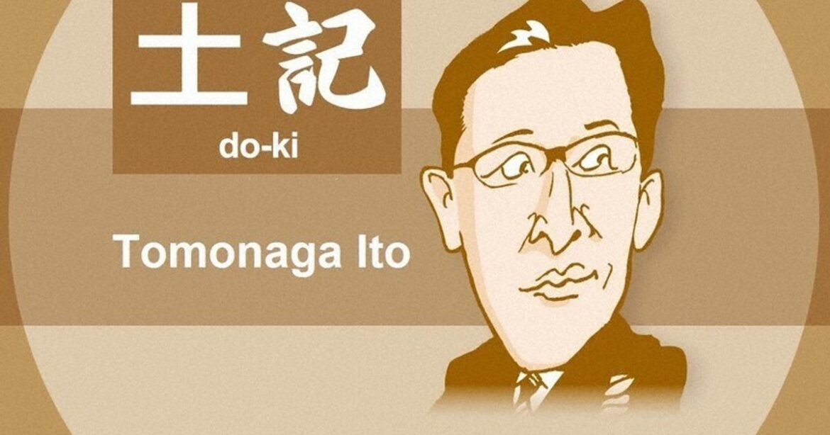 Opinion: 80 years on, could Okinawa again become a battlefield?