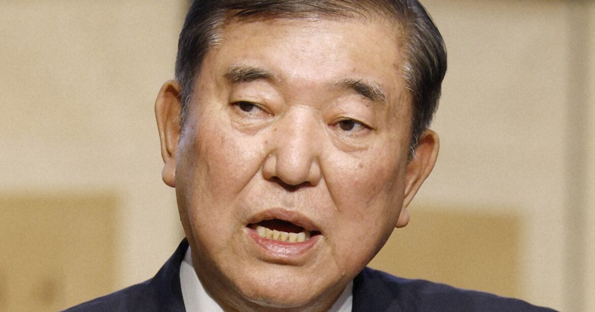 Japan vigilant amid Iran conflict, mum on support for US attacks