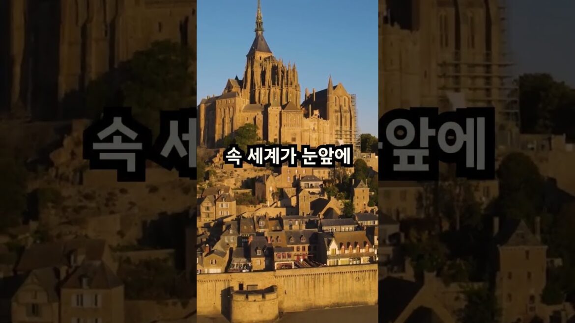 일본여름여행끝판왕 추천지 3곳 #일본 #여행 #여름 #휴가지 일본여름여행끝판왕 추천지 3곳 #일본 #여행 #여름 #휴가지