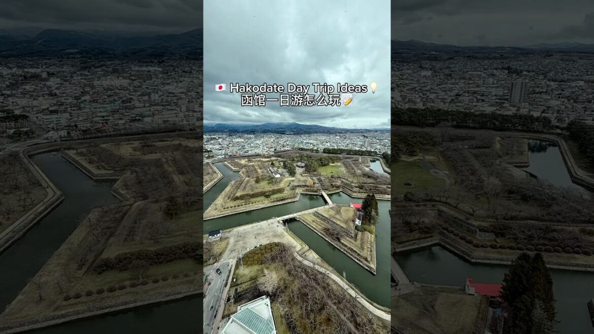 Hakodate Travel Idea - What to Do Hokkaido | 北海道函馆一日游怎么玩🇯🇵🍜🗻