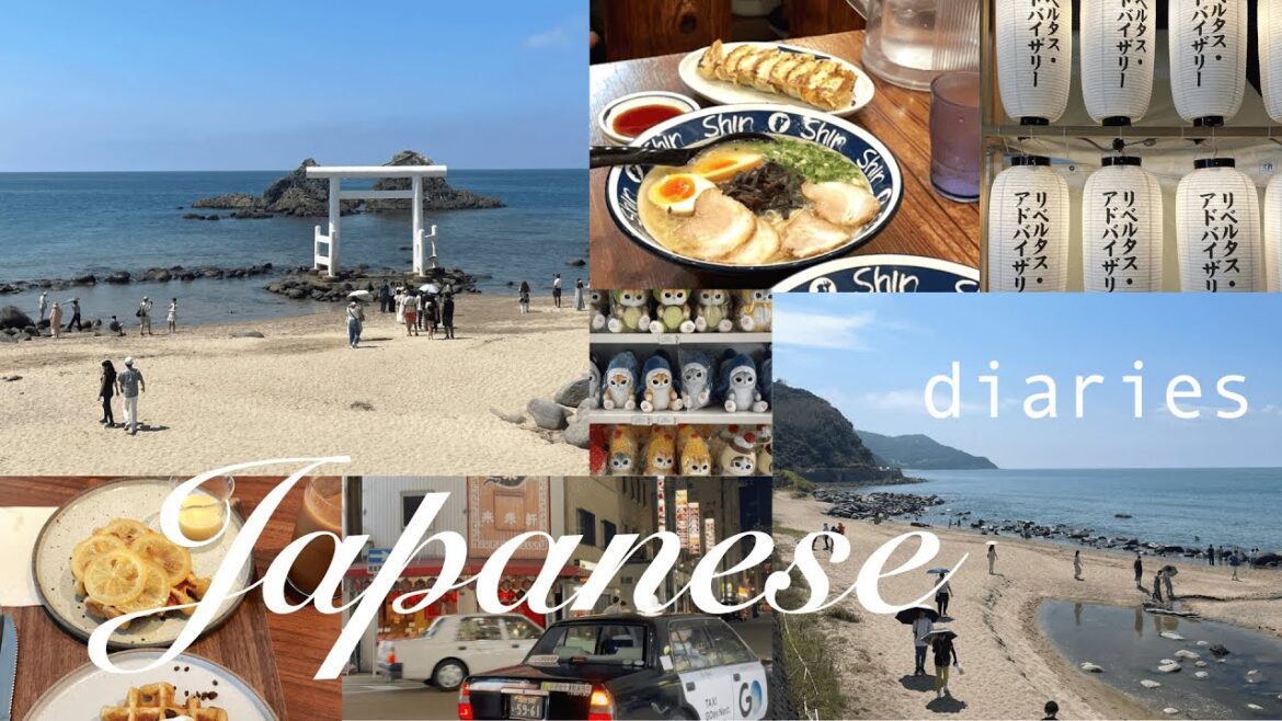 Clips from Fukuoka, Japan