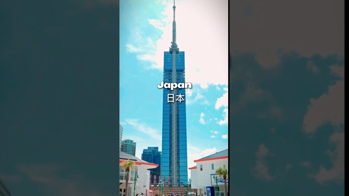 Tallest Seaside Tower in Japan – Fukuoka Tower!🗼#japan #fukuoka #kyushu #travel #shorts #japantravel Tallest Seaside Tower in Japan – Fukuoka Tower!🗼#japan #fukuoka #kyushu #travel #shorts #japantravel