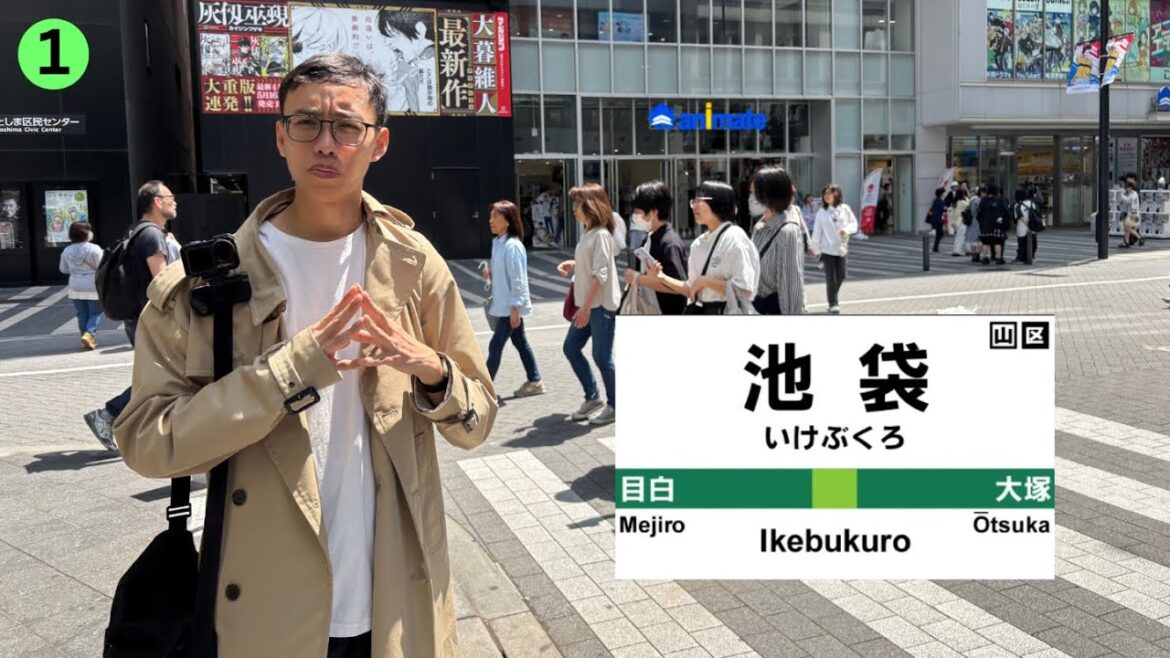 Can Ikebukuro replace Akihabara? | Japan Vlog: Tokyo Can Ikebukuro replace Akihabara? | Japan Vlog: Tokyo