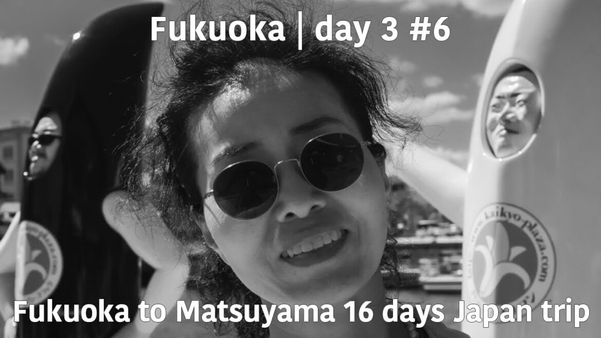 Kokura 小倉市, day 3 #6 | 16-day black and white photography tour of Japan