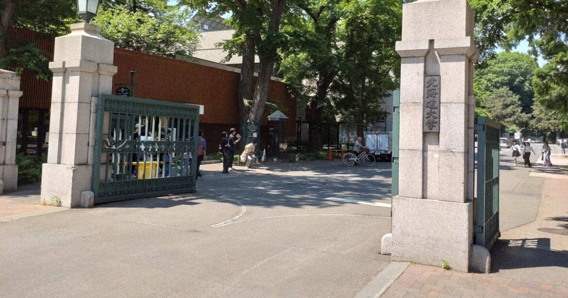 Hokkaido Univ. allows isolated researchers to operate labs, guide students after complaints