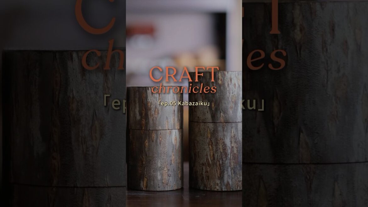 「CRAFT CHRONICLES ep.05」 your own personal sakura tree 🌸#japanesecraftsmanship #interiorinspiration