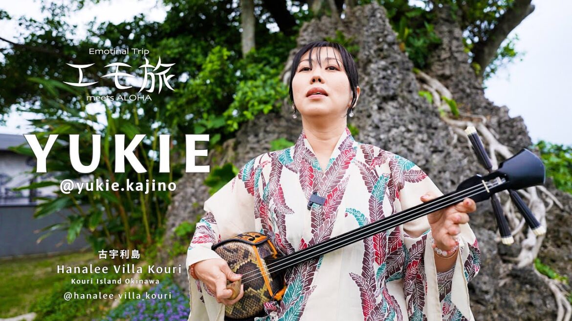 【フラ撮影旅 沖縄 #7】YUKIE / Emotional Trip in Okinawa 2025 ♪ 赤田首里殿内 【フラ撮影旅 沖縄 #7】YUKIE / Emotional Trip in Okinawa 2025 ♪ 赤田首里殿内