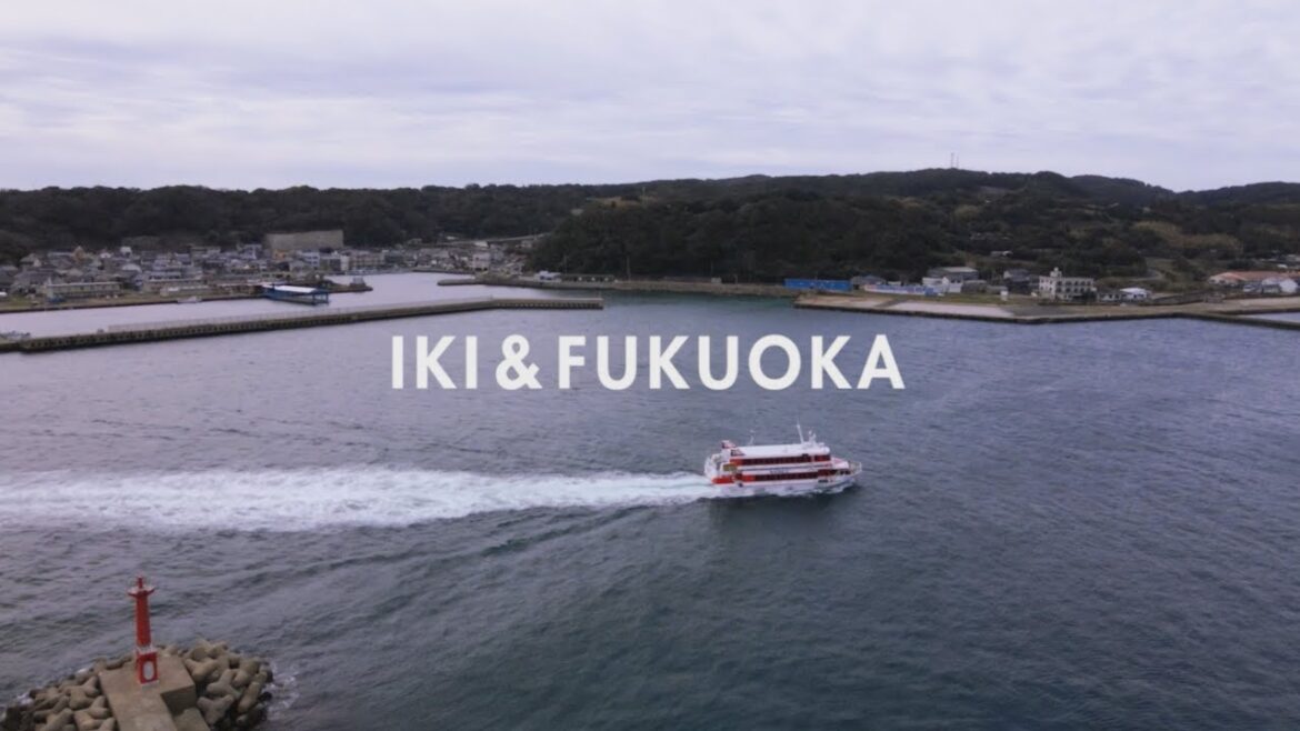 Tour de Nippon in Iki & Fukuoka