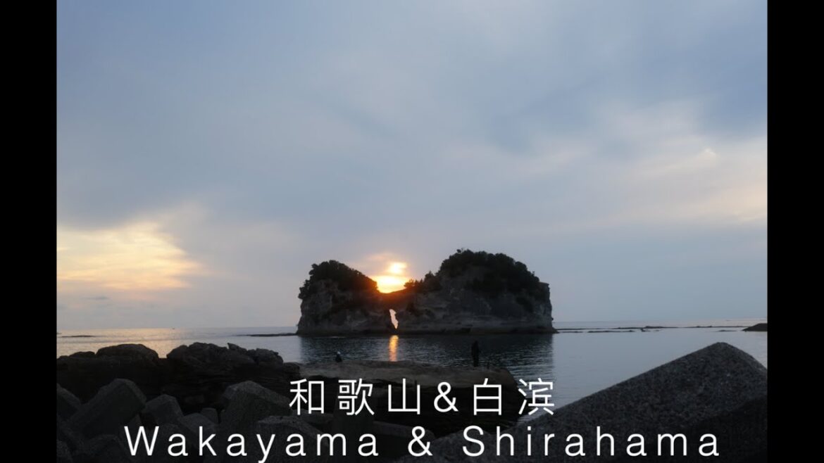 Japan Kansai Travel Vlog EP.1 - Wakayama & Shirahama