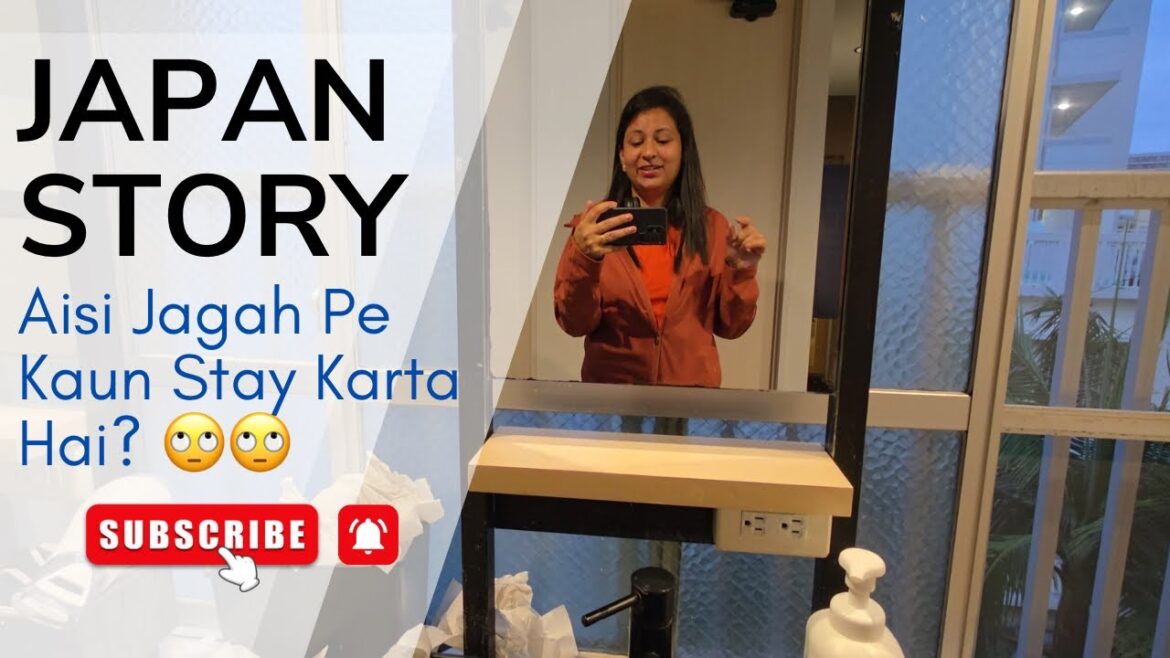 Doormetry in Japan || best stay in okinawa ||  Pehli baar aise stay kiya ЁЯШНЁЯШН || Indian in Japan Doormetry in Japan || best stay in okinawa ||  Pehli baar aise stay kiya ЁЯШНЁЯШН || Indian in Japan