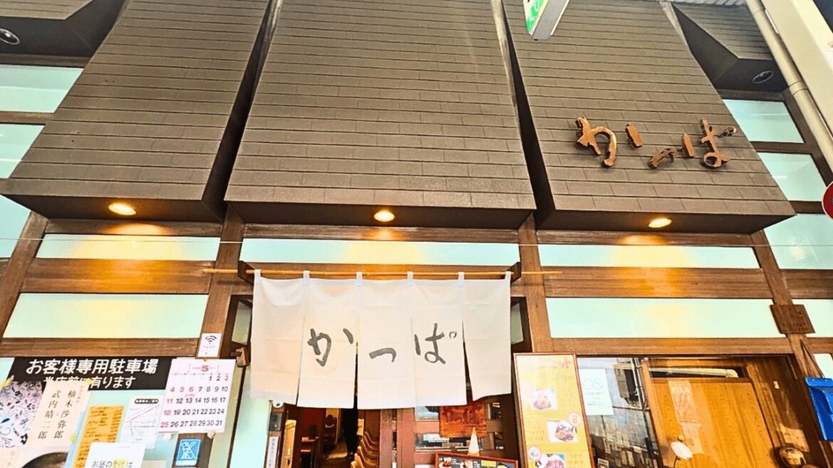 【岡山県】倉敷駅周辺グルメ!名店や美観地区、児島でタコを堪能! 【岡山県】倉敷駅周辺グルメ!名店や美観地区、児島でタコを堪能!