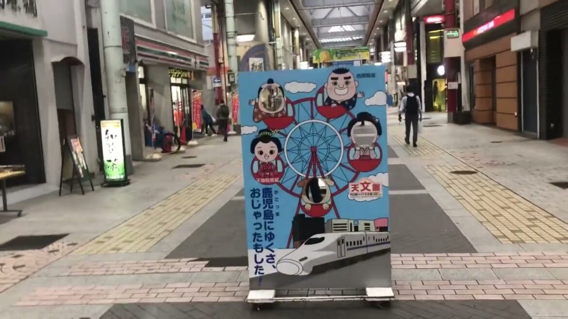 Kagoshima Tenmonkan Shopping Street (Shotengai), Japan