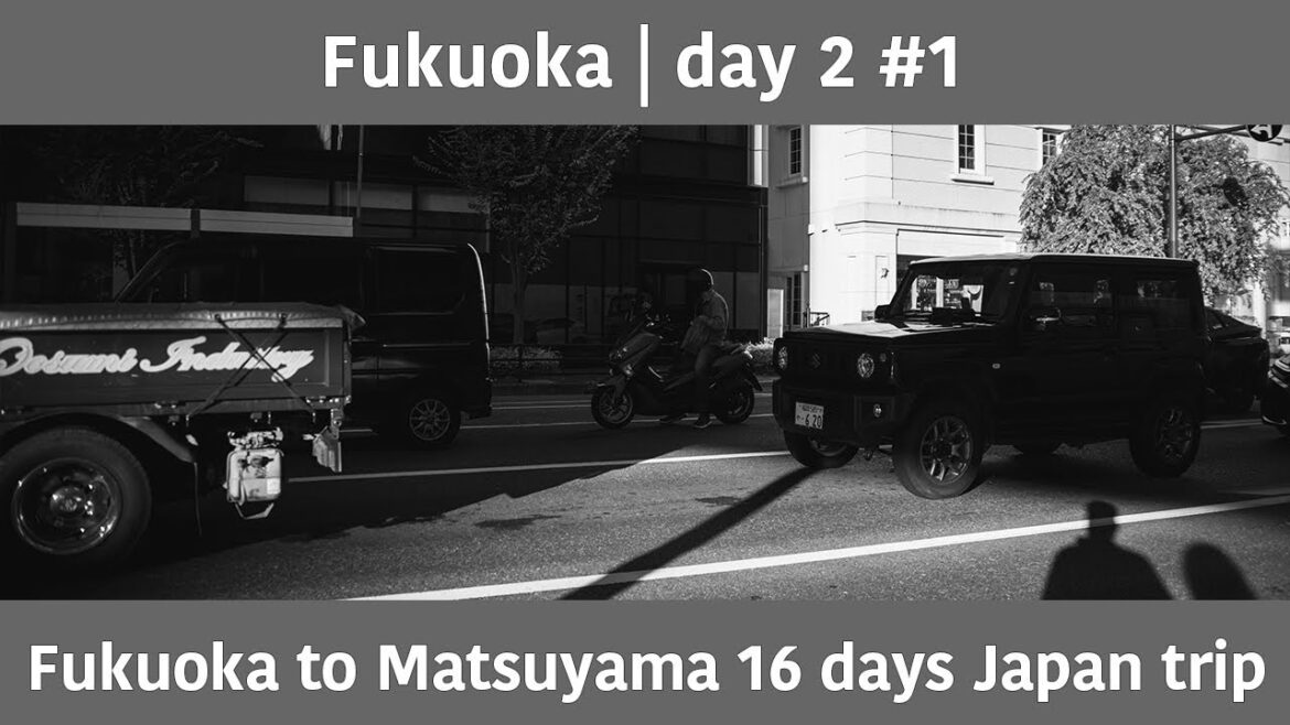 Fukuoka 福岡, day 2 #1 | 16-day black and white photography tour of Japan Fukuoka 福岡, day 2 #1 | 16-day black and white photography tour of Japan